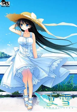 夏雪~summer snow~