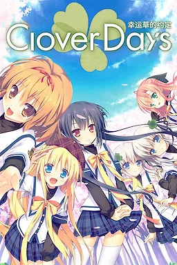 clover day’s